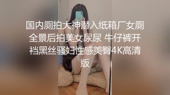 剧情演绎小哥掐死漂亮的学生妹 各种姿势把玩她的小嫩B