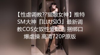 麻豆传媒最新MSD-054女秘书性爱商谈心机婊