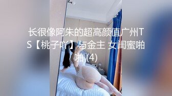 【新片速遞】绝对极品！身材爆炸，D罩杯柔软美乳，喜欢从下往上视角插穴，假屌吸在墙上，大屁股后入[317MB/MP4/27:39]