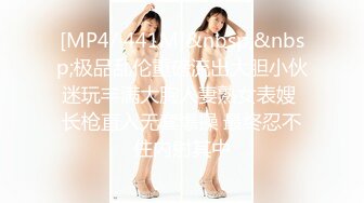 19歳の現役アイドル！西宮ゆめの恥ずイキ！イキ過ぎ4本番！＋一撃バズーカ顔射フェラ