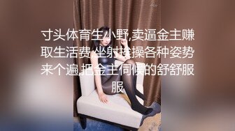 站街女颜值高价格又便宜翘起大肥臀舔屌口交跪在床边后入