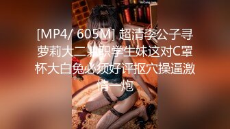 [MP4/848MB]3-14最新酒店偷拍！大叔和年轻又清纯的邻家小姐姐，偶像剧式的接吻，打了两炮！