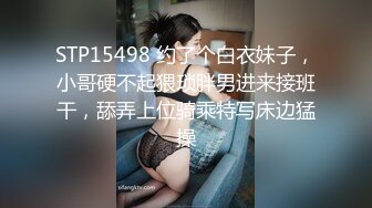 鄂州一家亲 乱伦事件毁三观 父母从小培养女儿淫乱人生 聊天记录私拍