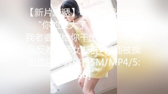 【AI换脸视频】A pink组合成员  吴夏荣[Oh Ha Young]与猛男的火热激情