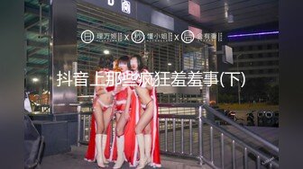 [MP4/ 1006M] 外围女探花阿枪酒店约炮170CM气质女神&nbsp;&nbsp;穿着性感情趣内衣高跟鞋草