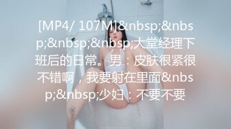 n自录无水印 【贝贝爱吃糖】白嫩巨乳长腿少妇黑丝高跟玩道具5月24-30【10V】 (4)