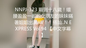 最新爆出！禽兽父亲迷奸十几岁无毛逼女儿，嫩的出水.