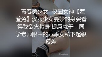 佳木斯骚女,后入爽翻天