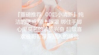 纹身哥酒店约炮短裙美女同事✿各种姿势猛操她的小嫩B✿完美露脸