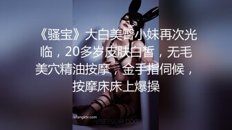 zzpp05.com@超火的二次元小姐姐3p来了，姐夫，单男，姐姐，一家人一起玩