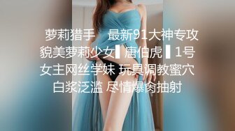 onlyfans 巴西淫女【reed cht】 喜欢被巨屌啪啪 和 爆艹菊花 深喉口交 和闺蜜一起侍奉男友【100 V】 (81)