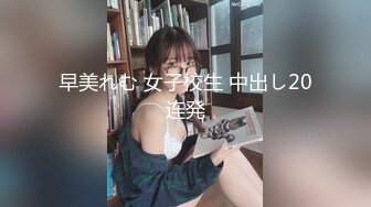 STP13445 眼镜哥操大学女友 精致脸蛋 短裙翘臀诱惑 操了半天还是软趴趴的 真浪费