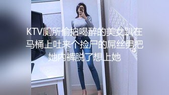 芳儿在人间颜值不错苗条妹子自慰啪啪，特写张开双腿假吊抽插骑乘后入猛操