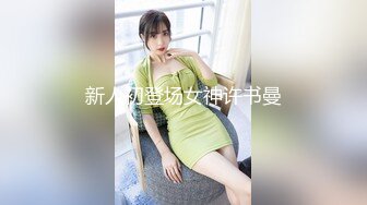 [MP4]精东影业《情侣约啪大考验》身材火爆的女朋友被别的男人约炮成功