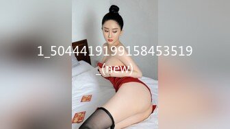 MFK-0041我的开放式女友