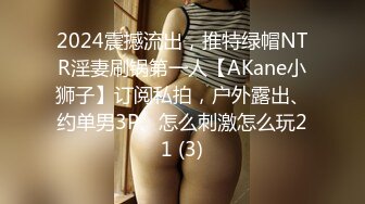 无套双穴轮插性感高跟丝袜人妻-大奶-真正-夫妻