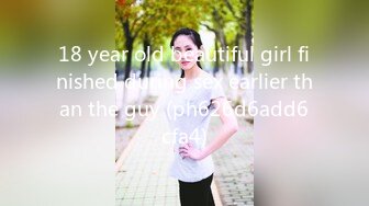 【AI换脸视频】刘亦菲 校园里的痴乱女教师与教导主任偷情