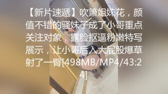 [MP4/ 854M] 漂亮瑜伽眼镜美女 啊啊不行了 死啦 被看见了 在家被无套内射 灌满她是对她努力做瑜伽的肯定和奖励