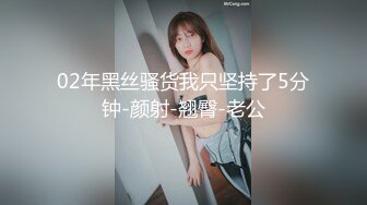 [妄想専科]身体で解決百鬼屋探偵事務所 ～百鬼屋 光の妖怪事件簿～ 第一話 処女捨山伝説怪奇譚