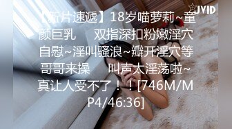 用金钱追过来的女人你不天天操，你不怕跑了？