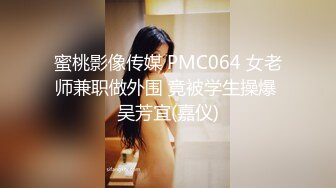 STP17316 全网第一个女探花【魅族女皇】勾搭网约车司机开房啪啪打炮 黑丝粉穴 速裹深喉 主动骑上去猛摇 超淫浪