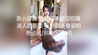 [2DF2] 国际认证情感教授约了个黑衣少妇啪啪，穿上情趣女仆装口交摸逼侧入猛操 -[MP4/80.6MB][BT种子]