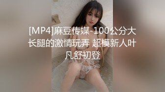 Onlyfans 反差女神 22岁极品网红【tttyphoonnn】 福利啪啪合集 海边度假，别墅沙