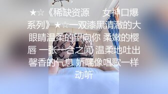 OnlyFans臀控福利【cutefruit18】极品巨臀~视觉效果拉满~坐脸视角自慰【269V】 (163)