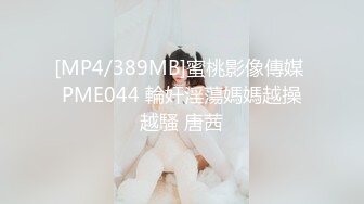 极品少妇（尼尼子）骚话不断，喷水不断！太刺激了！【68V】 (35)