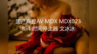 193_(sex)20230713_糖心心_2