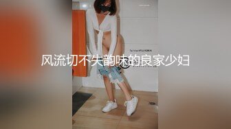 SWAG 我的可爱女友II - 叫醒赖床的你是需要些技巧的 羽