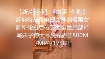 【新速片遞】 《重磅泄密⚡宅男女神》推特OnlyFans超级人气小仙女【欲梦】最新付费私拍2部~古装情趣被炮友爆操+隔着丝袜道具紫薇[863M/MP4/22:42]