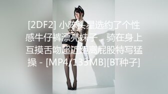 onlyfans韩国福利姬 【belle199999】黄瓜道具蔬菜自慰白浆，异物插入【100 v 】 (43)