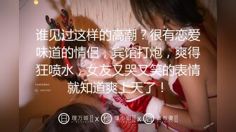 国产AV 精东影业 JD030 色欲熏心硬上女保洁 爱丽丝