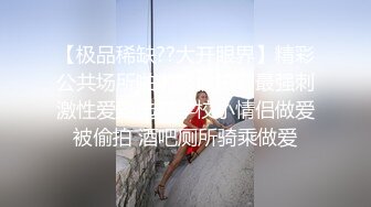 [MP4/ 634M] 逼逼很痒的骚妇全程露脸跟好姐妹一起舔弄大鸡巴，让大哥吃奶玩逼激情4P