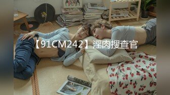 《顶级✿最新网红✿重磅》推特极品白虎大臀女神【ChloePussy69】高价付费福利第四弹~疯狂调教蜜穴高潮出水