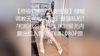 【火爆推荐超魅性爱】七彩女神『月光女神』金发小美女魅惑淫语男友啪啪 操的胡言乱语干懵逼