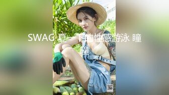 ❤️质量明显提升，又出个美女【是洛洛】刚下海就被啪啪