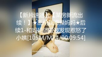 【Stripchat】大胸萌妹微胖少女「Many-yiyi」边看成人动画边用跳蛋自慰骚魅吐舌头【自压水印】