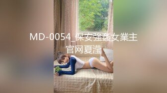 麻麻传媒 MT003 保安艳闯东南亚