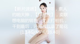 百度云泄密吉林美女王璐璐与炮友啪啪视频流出情到深处对着镜头摆起了POSE