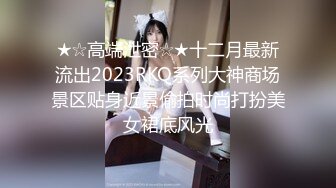 香蕉视频 xjx-0032 清纯邻家妹 要求啪啪啪-小猫咪