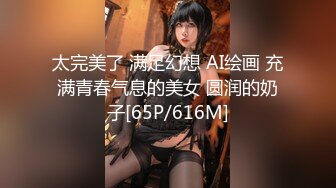 【新片速遞】&nbsp;&nbsp;2023-2-22乐橙酒店新流出偷拍❤️年轻精力旺的情侣下午滚床单连干几次[453MB/MP4/57:30]