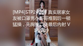 我和骚老婆宾馆季