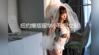 ⚫️⚫️⚫️固定全景脸逼同框，服装城女厕偸拍多位少女少妇方便，红衣皮靴女蹲下后穴门大开属实有点想入非非了2