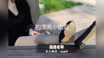 蜜桃传媒 pme-216 女ol被迫沦陷为上司肉便器-艾玛