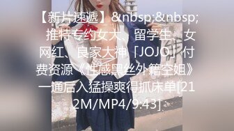 【新片速遞】 3P朋友的骚老婆❤️床上啪啪的销魂呐喊声~至今令我回味无穷~关键朋友还在边上看着我操❤️真的是太刺激啦！[23M/MP4/01:20]