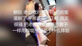 00后女友骚浪叫，想看哥哥们评论区骚扰