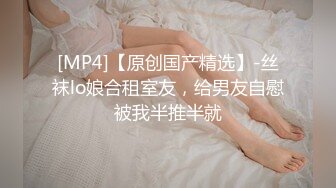 露点极高【童颜巨乳甜美萝莉】一天被操了好几次，大G级超级巨乳 炮友忍乳负重 (3)