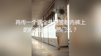 2024震精！推特折磨调教女奴SM大神【迷人的柚子】各种极品嫩妹子被改造成小母狗，舔脚SP毒龙深喉爆